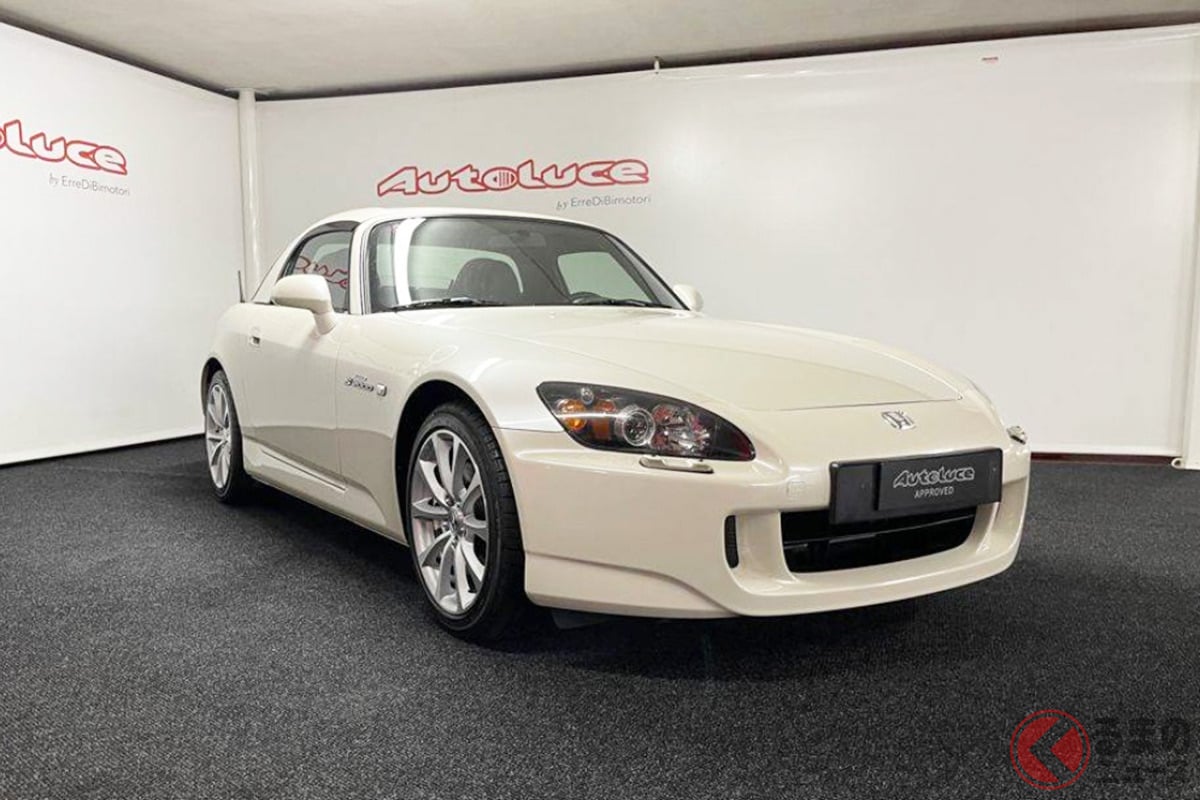 超激レア! S2000が1000万円超え!? かつてのF1王者のサインが入った限定50台モデル(photo:Autoluce by ErreDiBi Motori /Classic Trader)