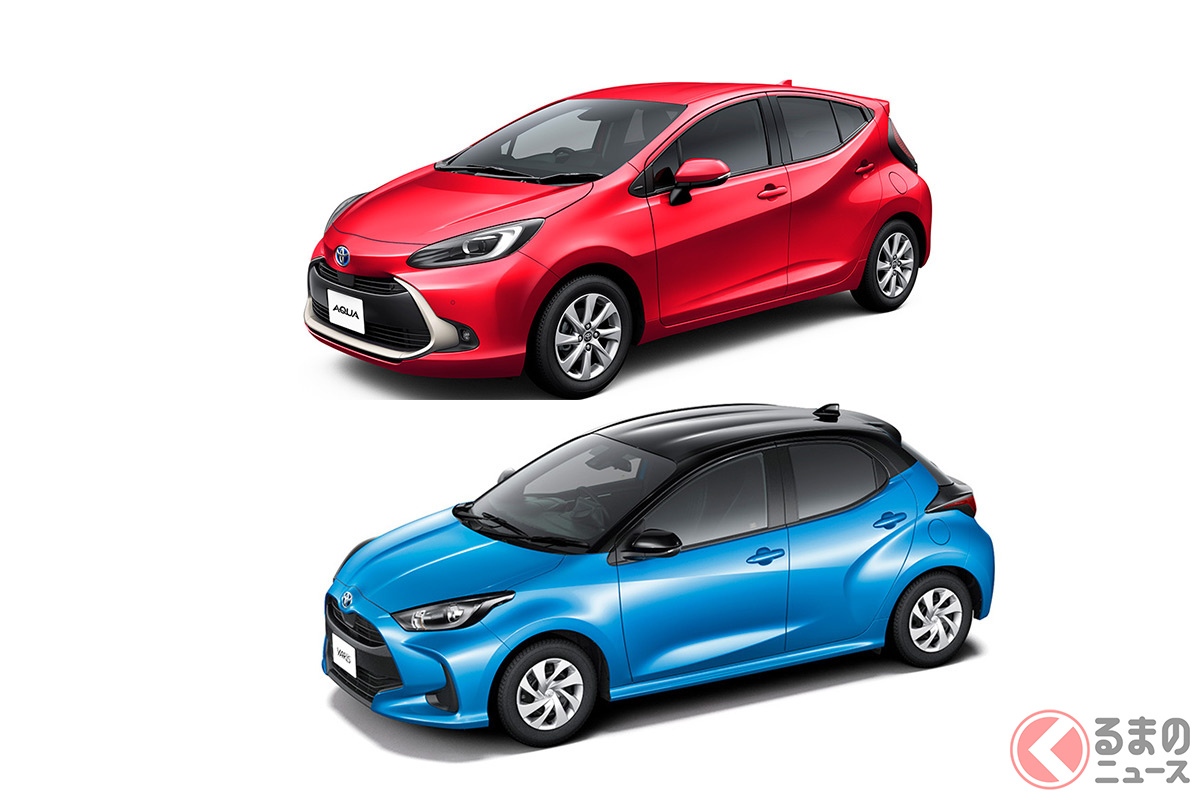 トヨタのコンパクトカー比較! 新型アクア(上)ヤリス(下)は何が違う?