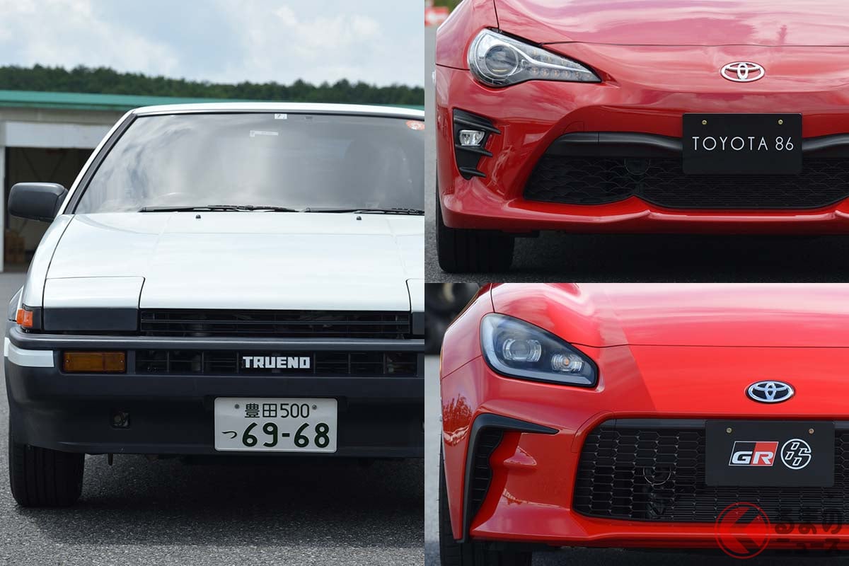 86の日 トヨタ新型 86 間もなく登場 昭和 平成 令和のハチロクはどんなクルマだった くるまのニュース
