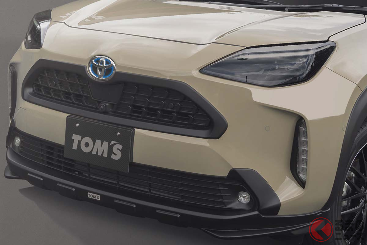 トムスパーツでワイルドになったトヨタ「ヤリスクロス」