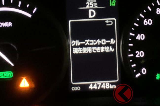 なぜ 時速30キロ でシステム解除 渋滞時こそ必要な Acc が低速時にoffになる理由 くるまのニュース