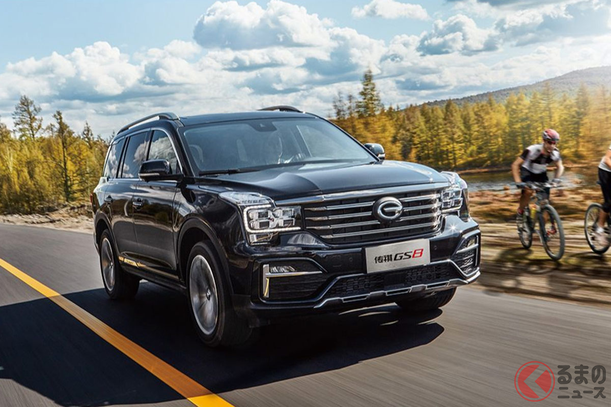トヨタのハイブリッドシステム「THS-II」を採用するトランプチ新型「GS8」(Photo:GAC Passenger Vehicle Co.)