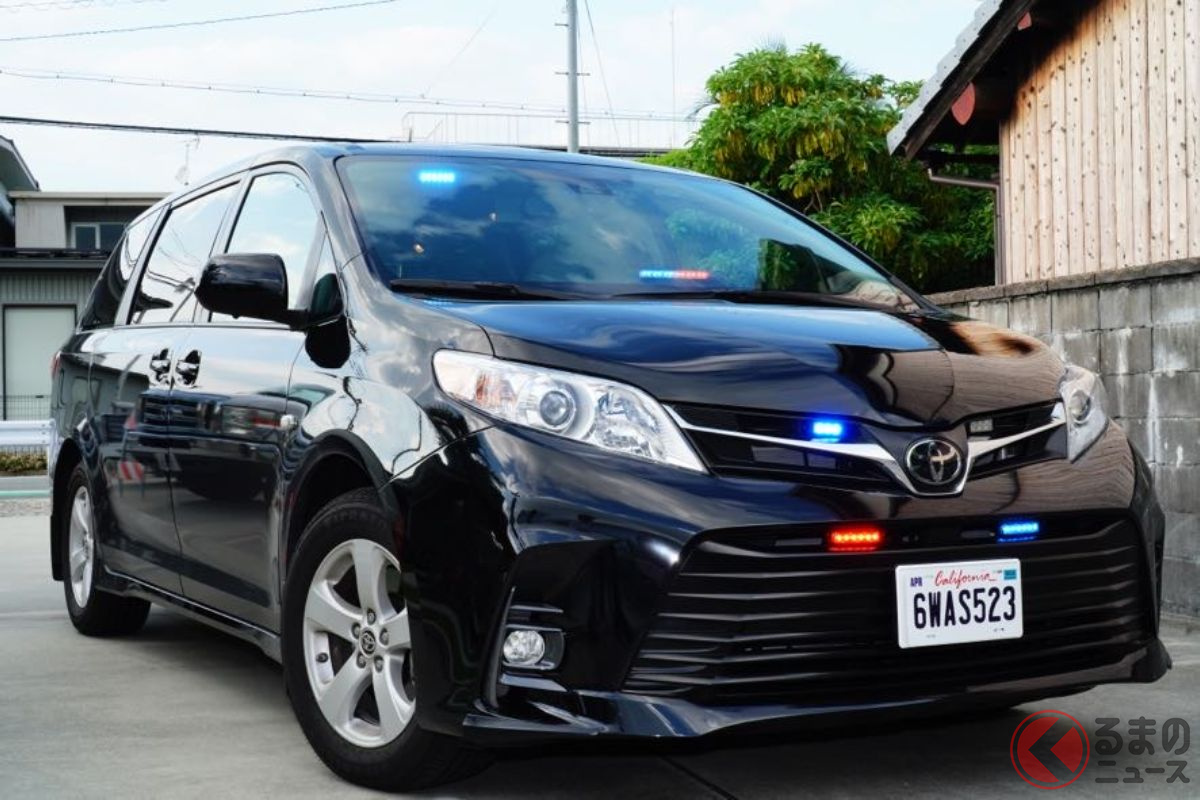トヨタ 超巨大ミニバン の覆面パトカーがあった 光輝くフラッシャーがカッコイイ ミニバンパトカー シエナ の役割とは くるまのニュース トヨタ 超巨大ミニバン の覆面パトカーがあった 光輝くフラッシャーがカッコイイ ミニバンパトカー シエナ の役割とは くるまのニュース