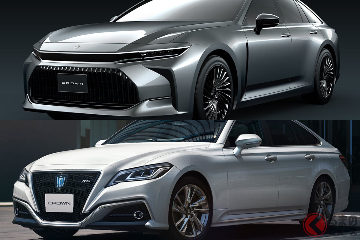 大胆な刷新を遂げたトヨタ 16代目 新型「クラウン セダン」(上)と、先代(15代目)クラウン(下)