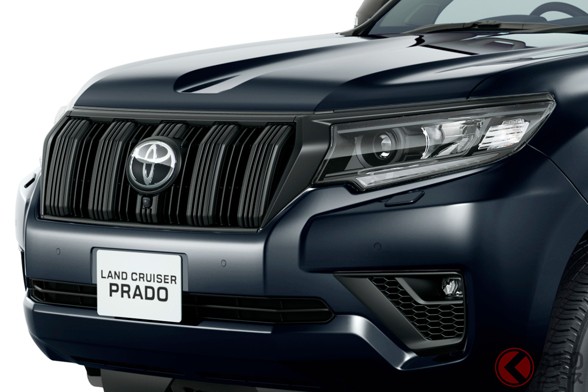 もうすぐ モデルチェンジ トヨタ ランドクルーザープラド 特別仕様車発表直後に 受注停止 の原因は 兄貴分 ランクル300にあり くるまのニュース もうすぐ モデルチェンジ トヨタ ランドクルーザープラド 特別仕様車発表直後に 受注停止 の原因は 兄貴分 ランクル300にあり くるまのニュース