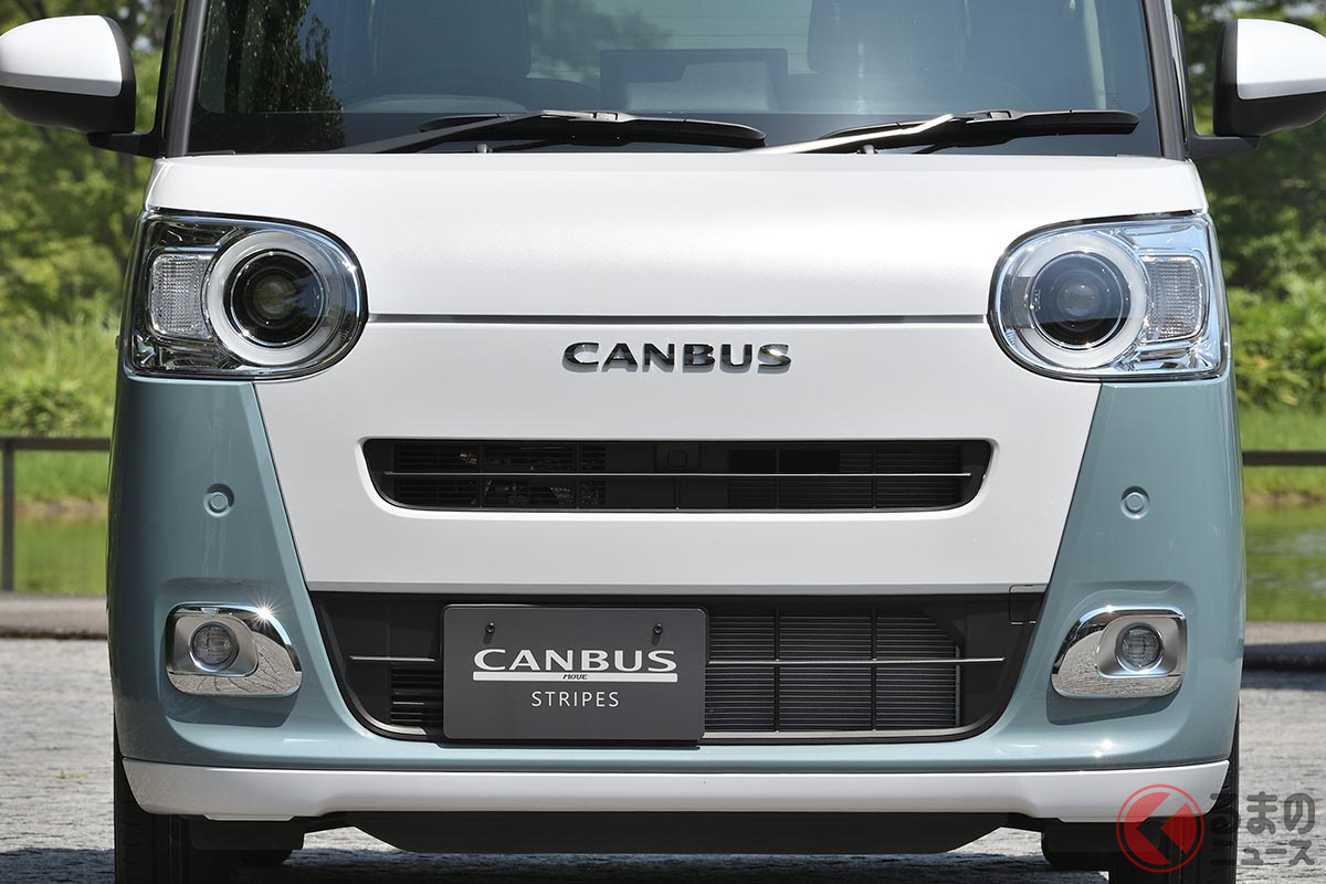 さらにかわいくなったダイハツ新型「ムーヴキャンバス」(ストライプス)