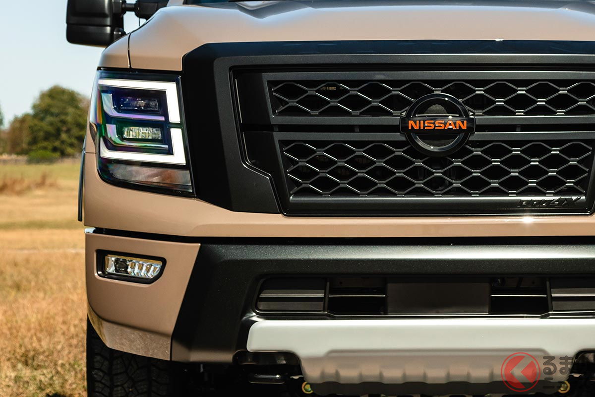 有名人芸能人 日産 カタログ タイタン Xd Usa 2021 即決 Tripsters Tips 有名人芸能人 日産 カタログ タイタン Xd Usa 2021 即決 Tripsters Tips