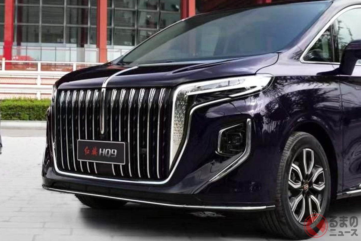 アルヴェルよりも巨大な超高級ミニバン 紅旗hq9 世界初公開 圧巻の全長5m ド迫力グリル採用 22年11月以降に納車開始へ くるまのニュース アルヴェルよりも巨大な超高級ミニバン 紅旗hq9 世界初公開 圧巻の全長5m ド迫力グリル採用 22年11月以降に納車開始へ くるまのニュース