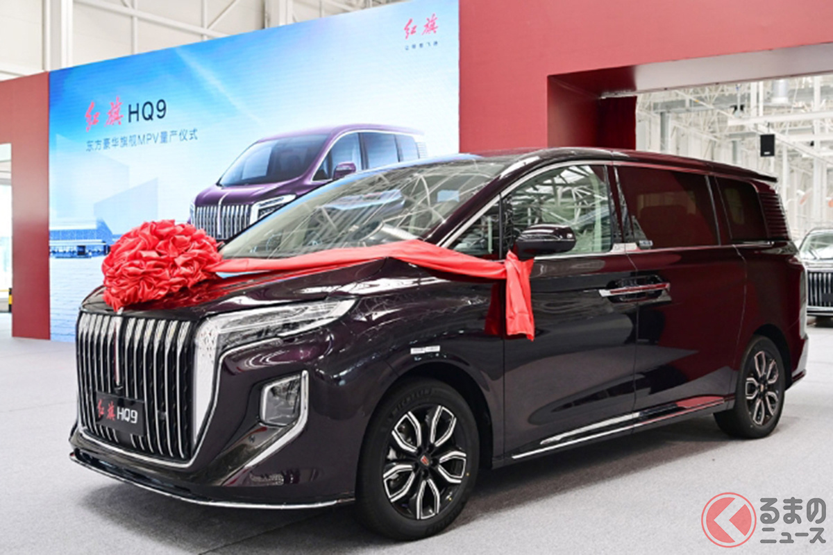 中国で過熱するミニバン市場。紅旗では「HQ9」が発表された