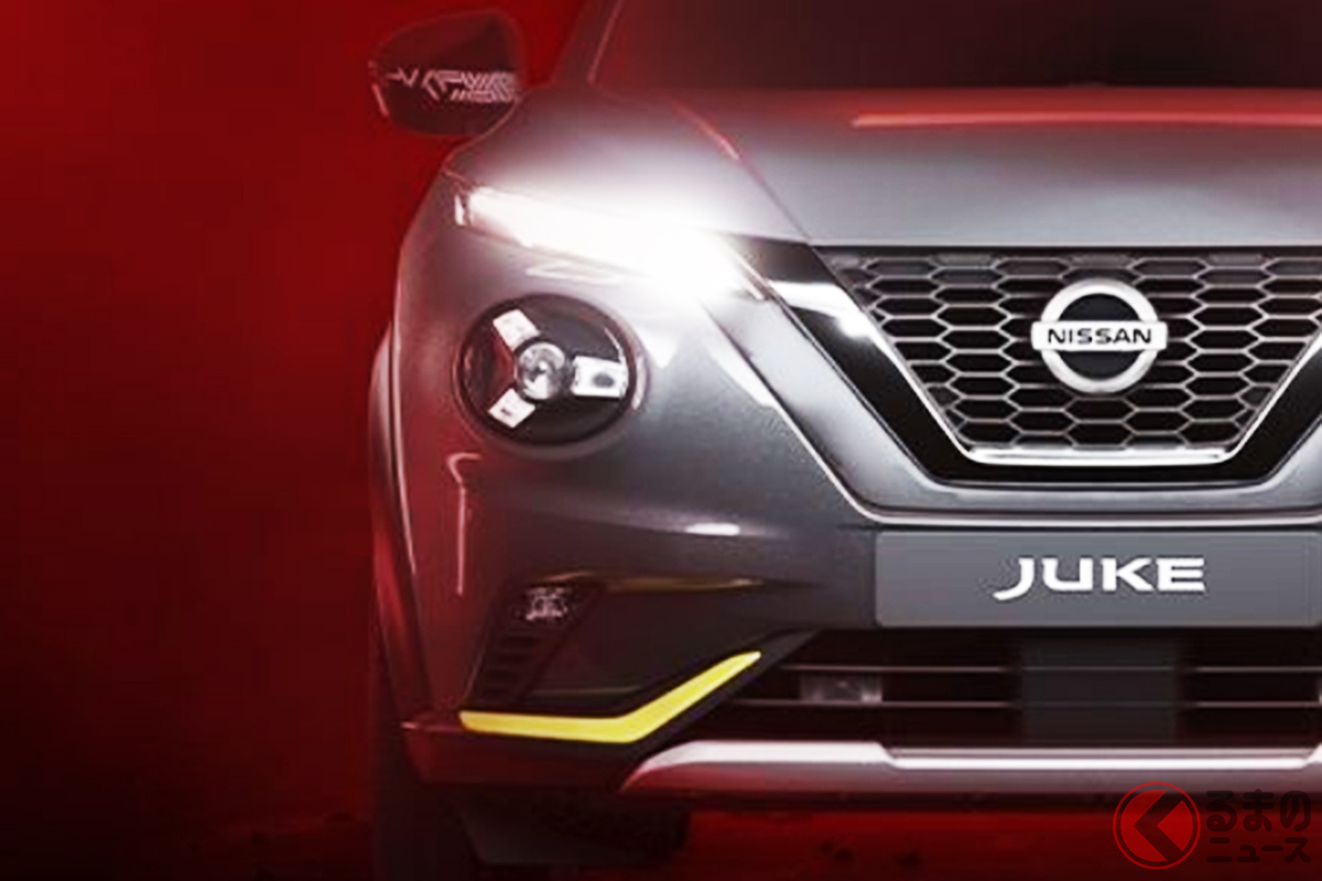 日産がウクライナへの車両出荷再開を発表(画像:日産ウクライナの公式ウェブサイトより)