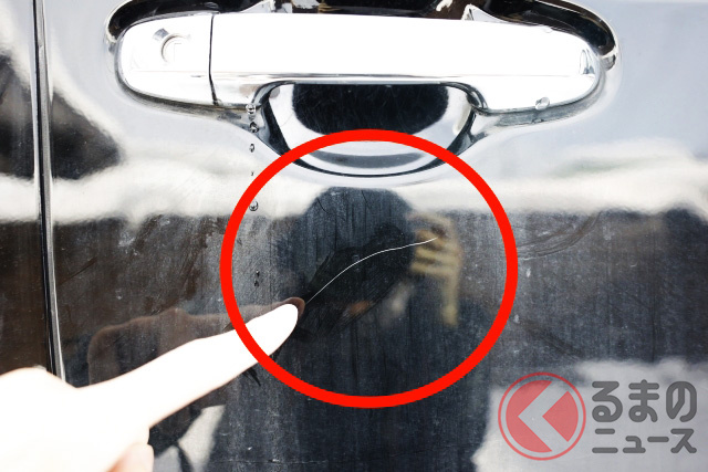 クルマに傷発見!? 被害者多い?「ドアパンチ」(画像はイメージ)