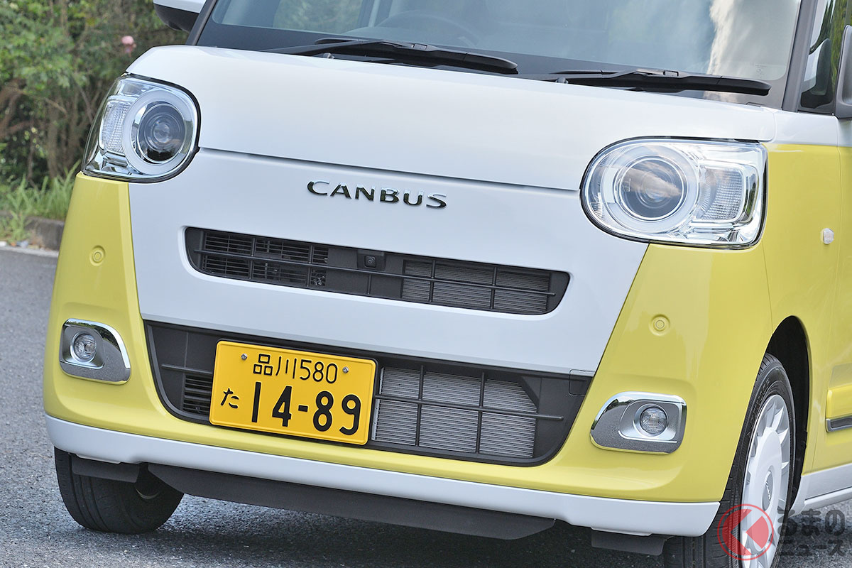 もはや「ほぼ“おうち”!?」 ダイハツの新型軽自動車「ムーヴキャンバス ストライプス」(写真のボディカラーは「シトラスイエロークリスタルシャイン」)