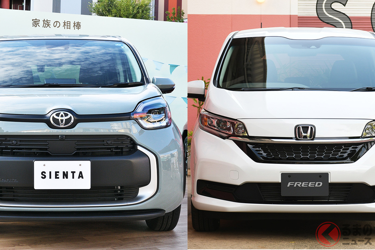 新型 フリード はいつ 全面刷新したトヨタ新型 シエンタ の影響がスゴイ ライバルホンダ フリード 買う人に余波も くるまのニュース 新型 フリード はいつ 全面刷新したトヨタ新型 シエンタ の影響がスゴイ ライバルホンダ フリード 買う人に余波も くるまのニュース
