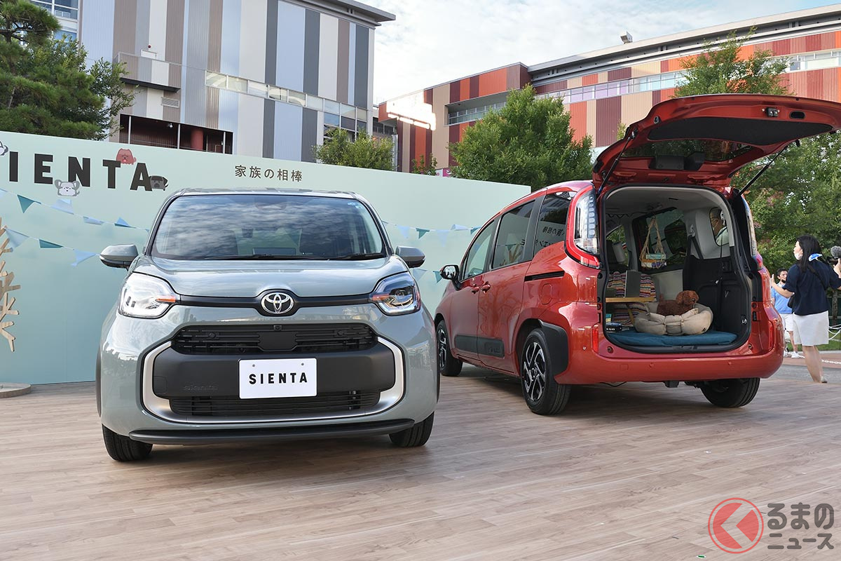 トヨタcmで 可愛すぎる ワンコ と話題 シエンタ犬 の正体が明らかに 結構 オトナ 気になるプロフィールは くるまのニュース トヨタcmで 可愛すぎる ワンコ と話題 シエンタ犬 の正体が明らかに 結構 オトナ 気になるプロフィールは くるまのニュース