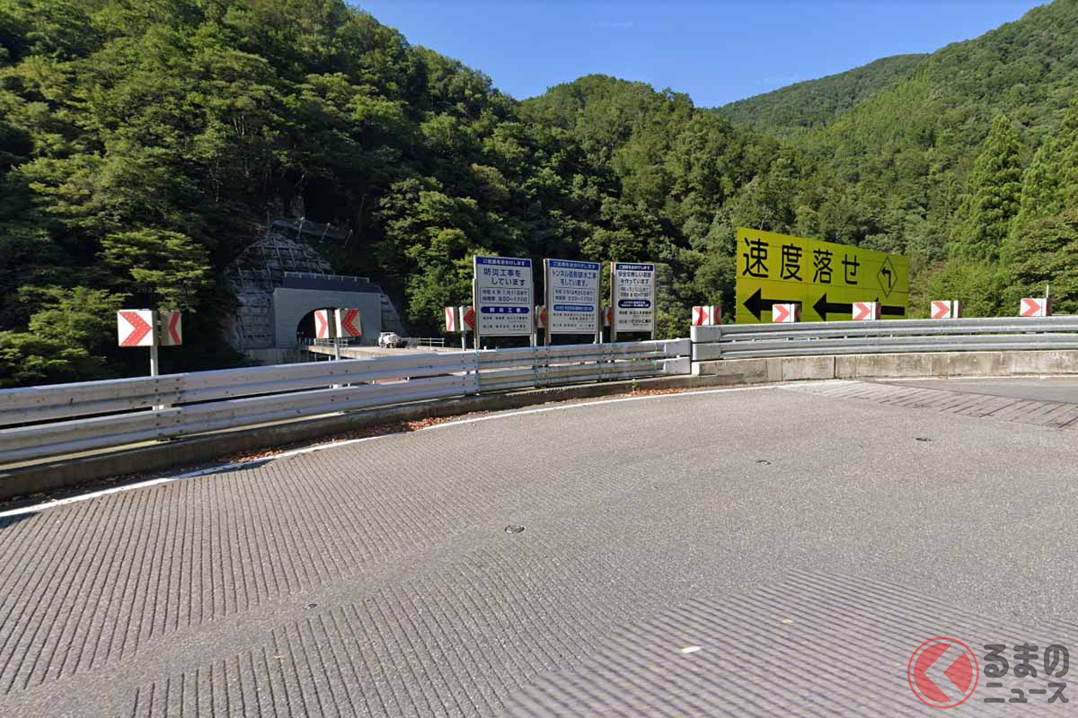 国道360号「種蔵・打保バイパス」成手橋・塩屋トンネル付近((C) Google)