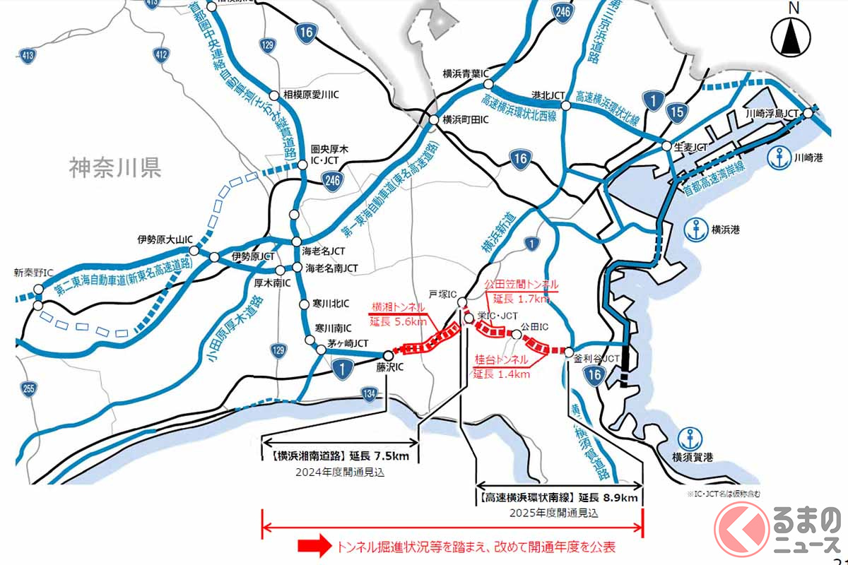 圏央道延伸に向けて新湘南bp 藤沢ic を改造 15日に最初の車線切り替え 横浜湘南道路の建設で国道1号はどう変わる くるまのニュース 圏央道延伸に向けて新湘南bp 藤沢ic を改造 15日に最初の車線切り替え 横浜湘南道路の建設で国道1号はどう変わる くるまのニュース