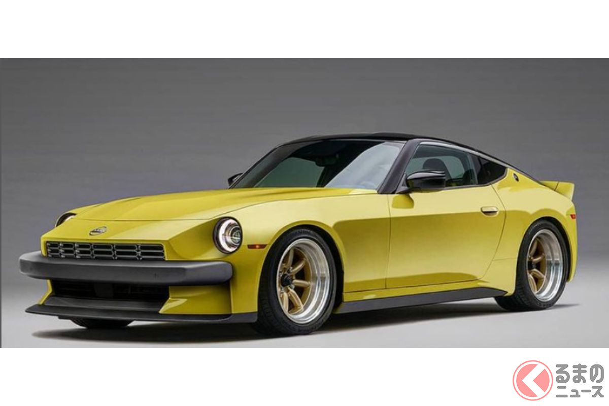 日産新型「フェアレディZ」に280Z(S30型)オマージュのカスタマイズを施したレンダリング(photo:7designhouse)