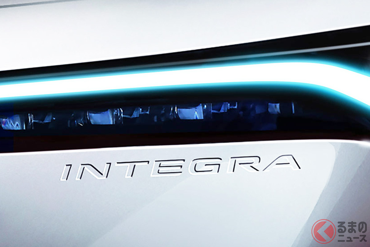 新型「インテグラ」復活の影でホンダが「インテグラタイプS」の商標を取得?