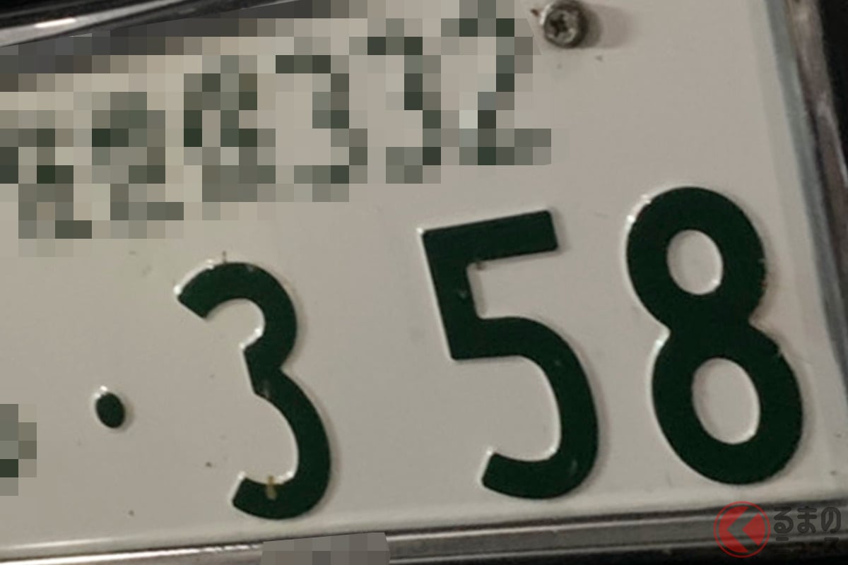 最新ランキングでは軽自動車で1位となった「358」