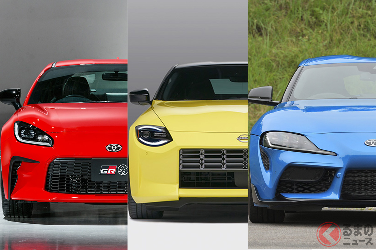 新型フェアレディZは絶妙な価格設定? スープラ&GR86と比べる人多しのワケとは