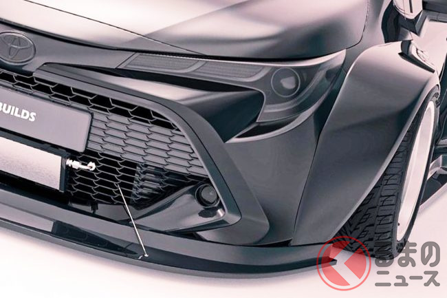 黒いトヨタマーク採用 爆速 カローラハッチ がイカす ワイド過ぎるカスタマイズイメージとは くるまのニュース 黒いトヨタマーク採用 爆速 カローラハッチ がイカす ワイド過ぎるカスタマイズイメージとは くるまのニュース