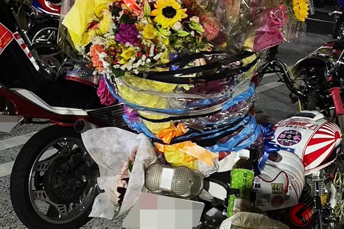 煉獄さん追悼 旧車會のバイクが500台集結 旧車會と暴走族の違いは 全国各地から千葉に集まったワケとは くるまのニュース 煉獄さん追悼 旧車會のバイクが500台集結 旧車會と暴走族の違いは 全国各地から千葉に集まったワケとは くるまのニュース