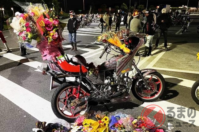 煉獄さん追悼 旧車會のバイクが500台集結 旧車會と暴走族の違いは 全国各地から千葉に集まったワケとは くるまのニュース