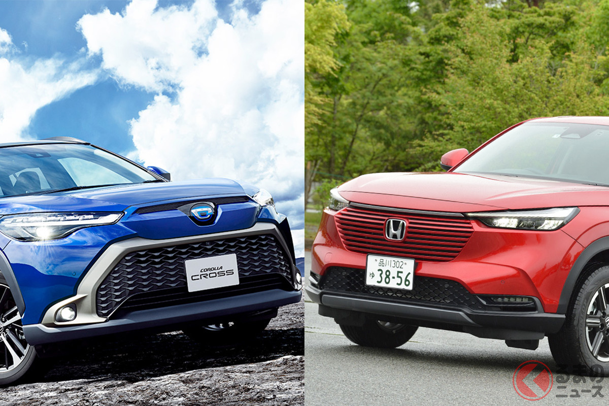 トヨタ新型「カローラクロス」(左)とホンダ新型「ヴェゼル」(右)