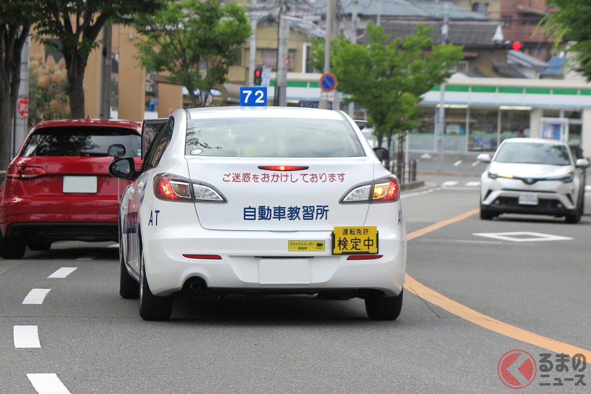 怖い なぜ合図しないの ウインカー出さずに車線変更する人 意外に多い 即カチっとでなく適切な使用を くるまのニュース 怖い なぜ合図しないの ウインカー出さずに車線変更する人 意外に多い 即カチっとでなく適切な使用を くるまのニュース