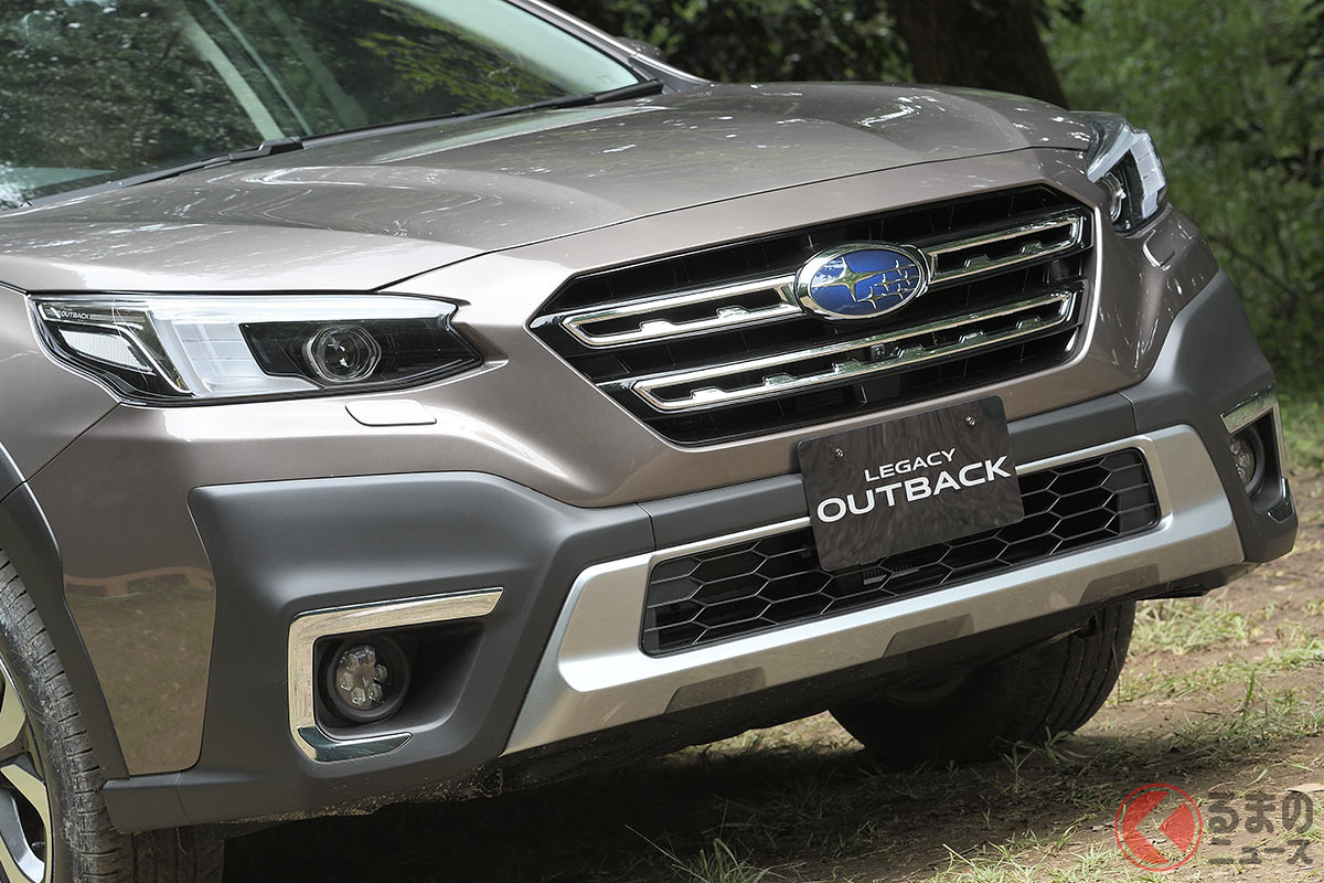 7年ぶりに全面刷新したスバル新型「レガシィ アウトバック」