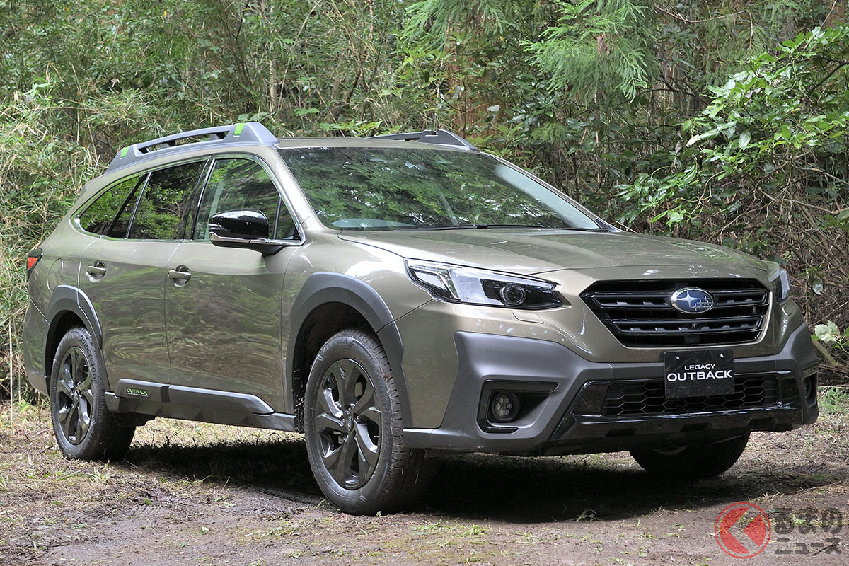 アクティブなスタイルが特徴のスバル新型「レガシィアウトバック」(X-BREAK EX)