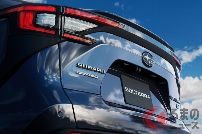 スバルの新型ev ソルテラ は価格を抑えて大量販売する トヨタと共同開発する電動車が必要なワケ くるまのニュース スバルの新型ev ソルテラ は価格を抑えて大量販売する トヨタと共同開発する電動車が必要なワケ くるまのニュース