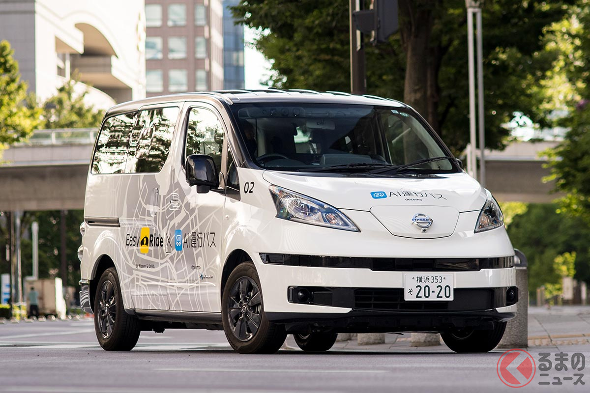 日産とドコモがai運行バスでタッグを組む 自動運転は日本が抱える問題を解決するのか くるまのニュース 日産とドコモがai運行バスでタッグを組む 自動運転は日本が抱える問題を解決するのか くるまのニュース