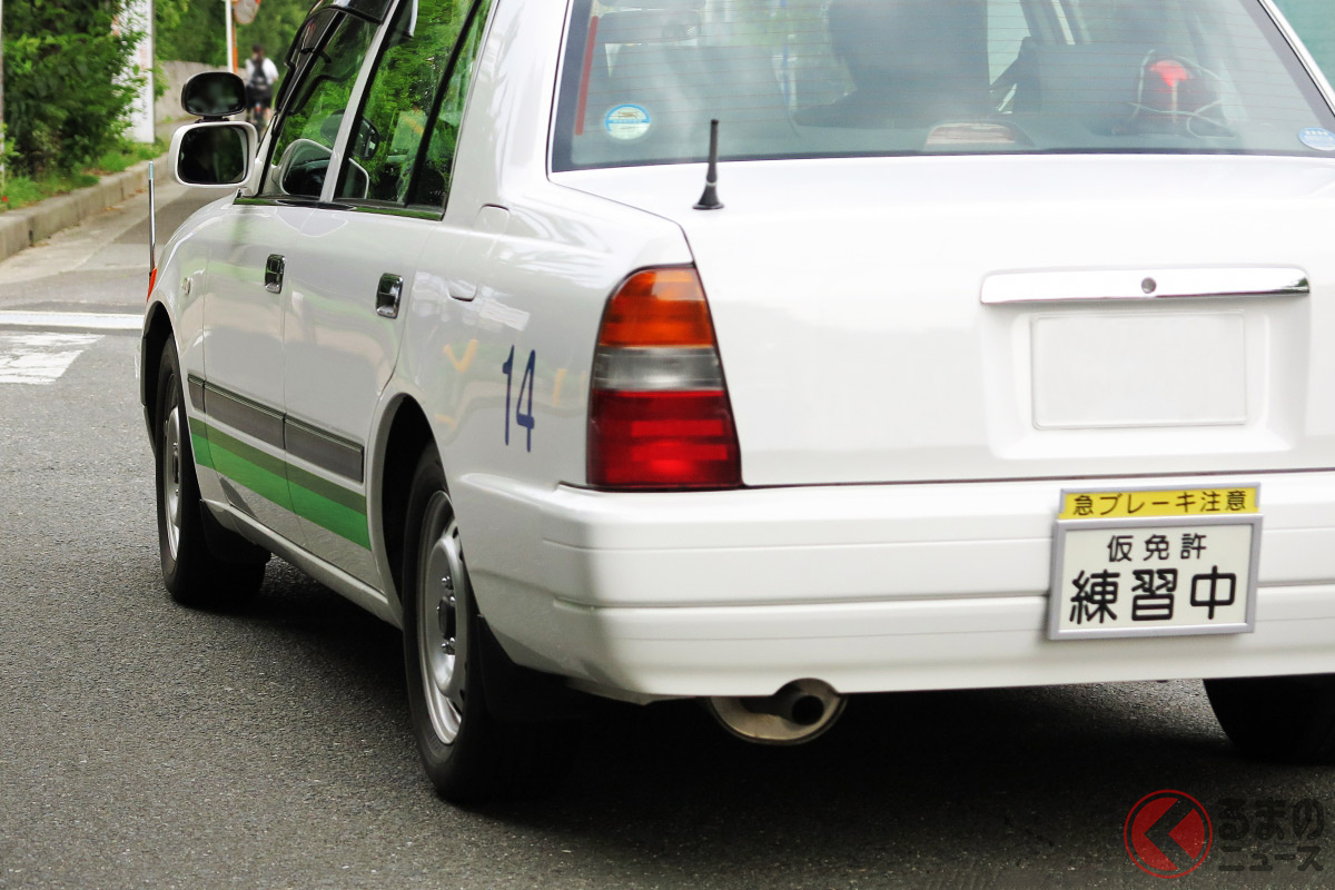 コロナ禍の影響で、運転免許を取得する人が増加?