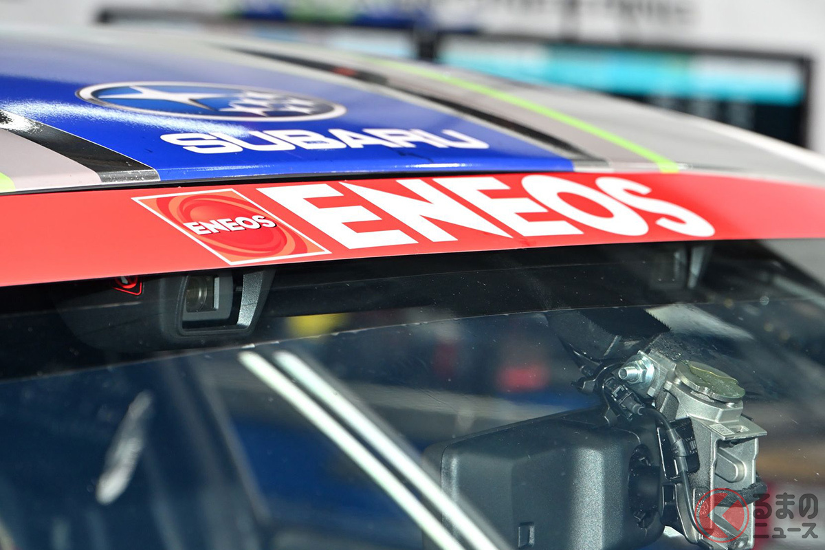 量産車に搭載されるアイサイトをスーパー耐久に参戦する61号車「Team SDA Engineering BRZ CNF Concept」に採用! モータスポーツで目指せ! 「死亡事故ゼロ」