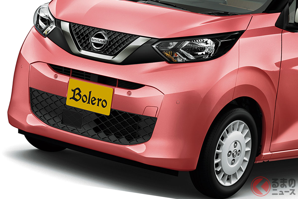 個性的でオシャレな内外装をもつ「ボレロ」はカスタムされた特別なデイズだ!