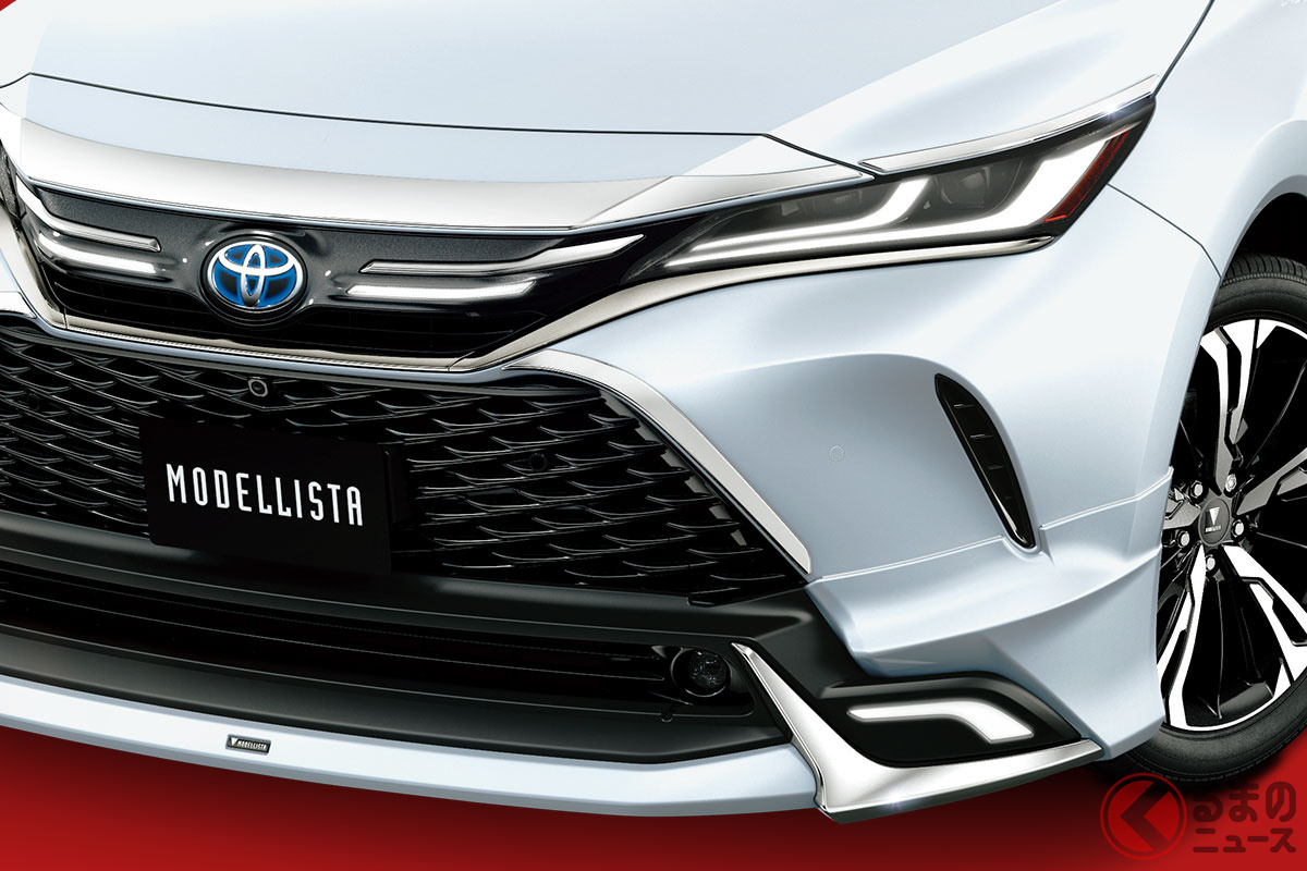 ド迫力! トヨタ 新型「ハリアーPHEV」向け「MODELLISTA(モデリスタ)」エアロパーツ装着車