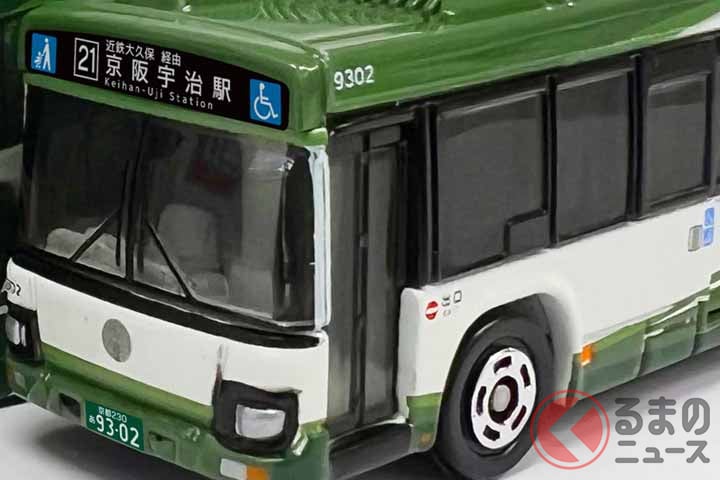 京都京阪バスのオリジナルトミカ(画像:京都京阪バス)