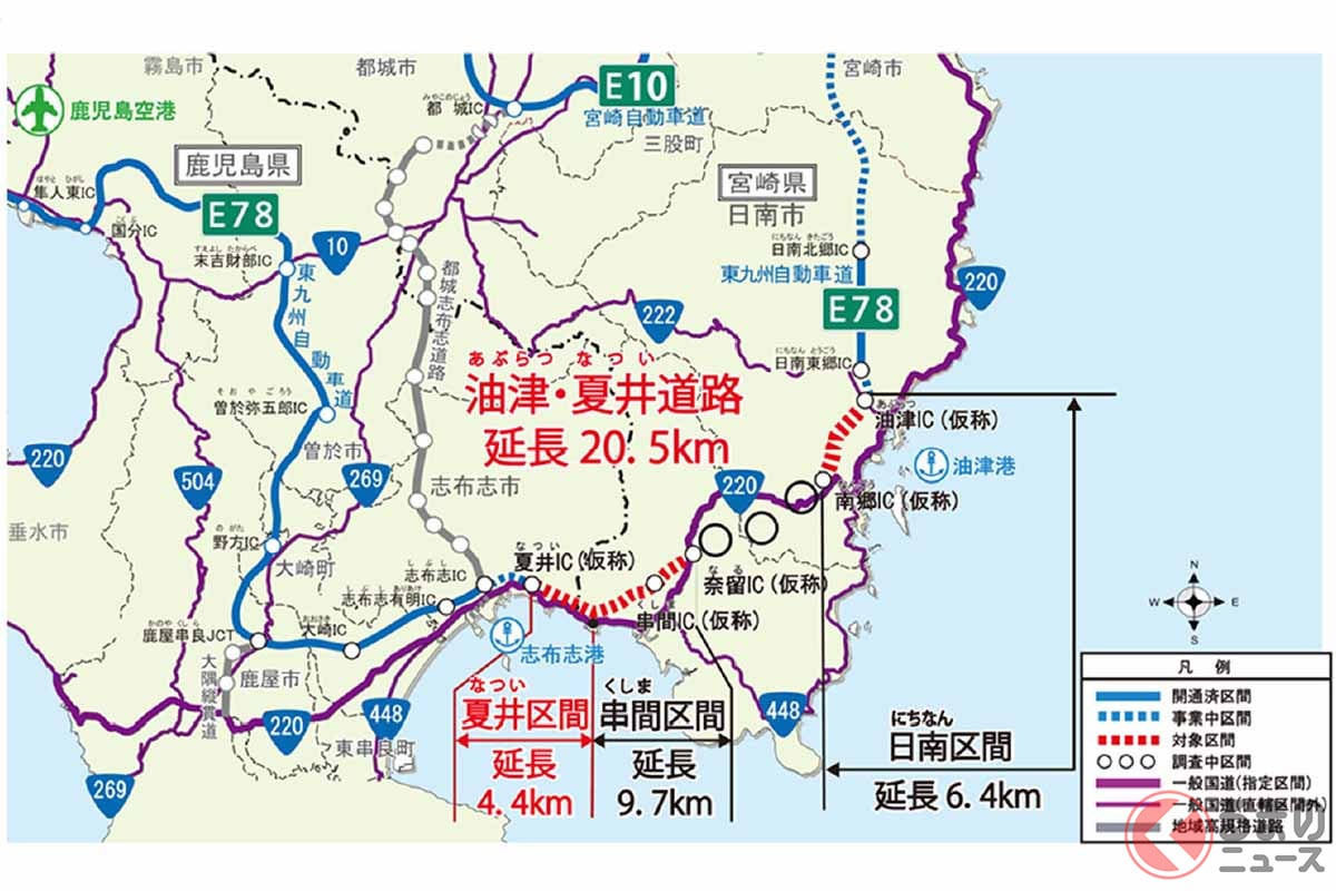 東九州道の 宮崎 鹿児島県境 区間いよいよ着工 志布志につながる道路網計画とは くるまのニュース