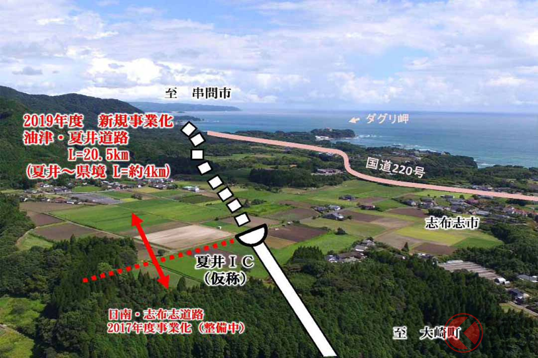 国道220号油津・夏井道路の夏井IC(仮称)から県境方面を望む(画像:鹿児島県)