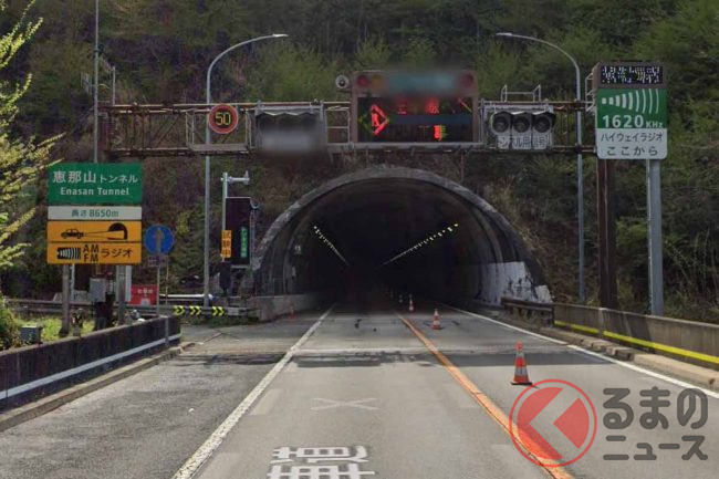 道路トンネルの信号「赤」ならどうすれば良い？ 「黄」は点滅・点灯の2 ...