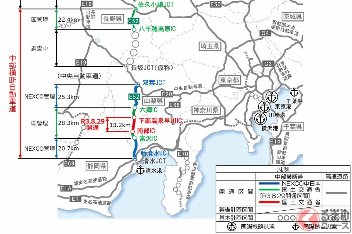 中部横断道の位置(画像:国土交通省関東地方整備局)