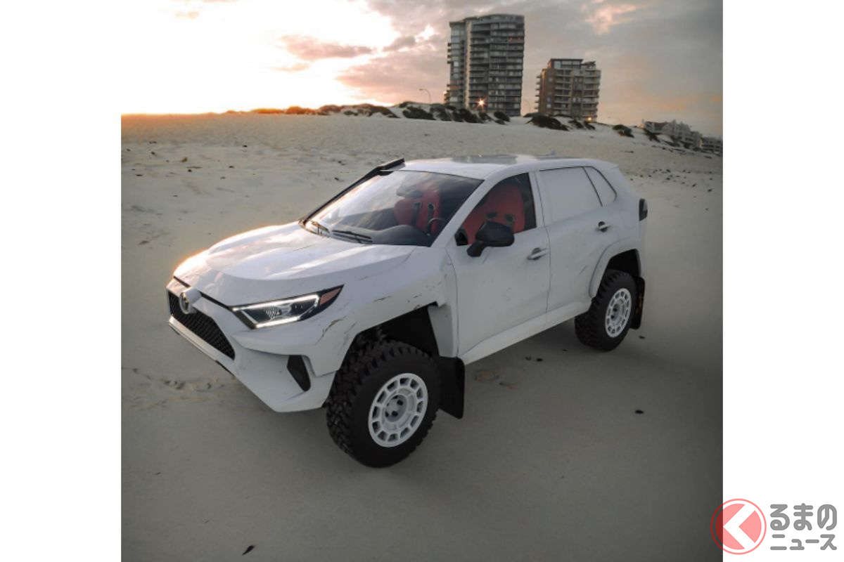 Wild feeling is amazing! Toyota's SUV