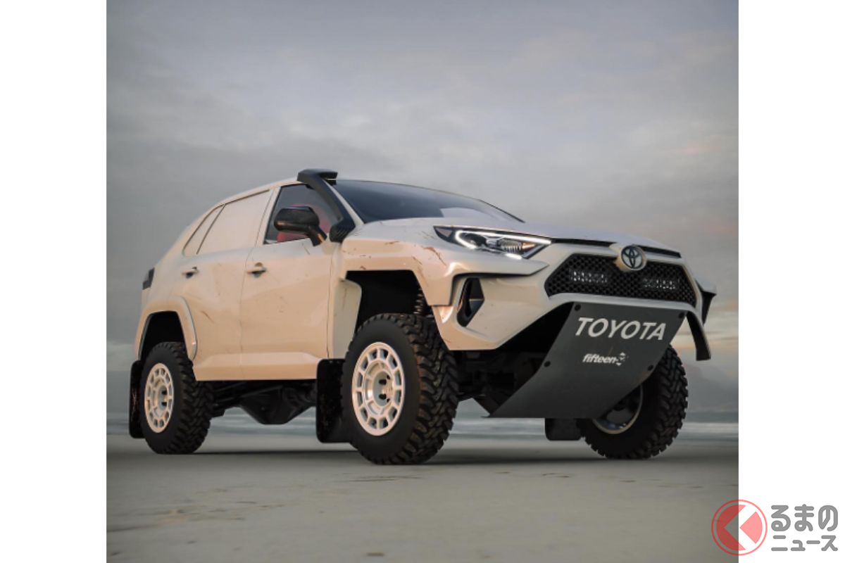 Wild feeling is amazing! Toyota's SUV
