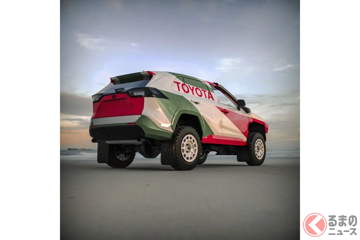 Wild feeling is amazing! Toyota's SUV