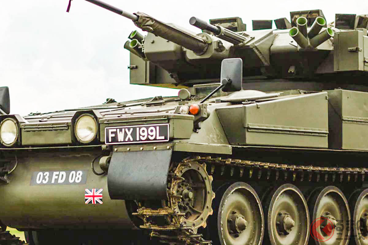 オークションにかけられたアルヴィス「セイバー軽戦車」(Photo:collectingcars)