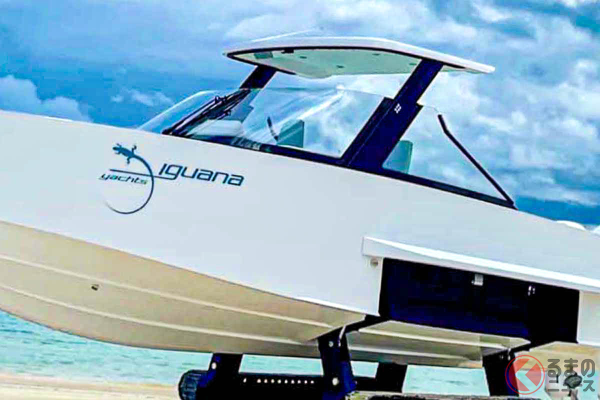 地上走行も可能なボート、Iguana Yachts新型「イグアナコミューター」