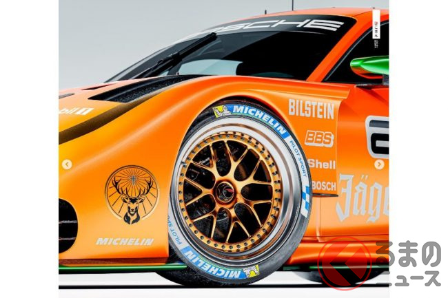 36年前のトヨタ スープラ を現代風にアレンジ 旧車顔がカッコイイ 0 レストモッド仕様のレンダリングが公開 くるまのニュース 36年前のトヨタ スープラ を現代風にアレンジ 旧車顔がカッコイイ 0 レストモッド仕様のレンダリングが公開 くるまのニュース