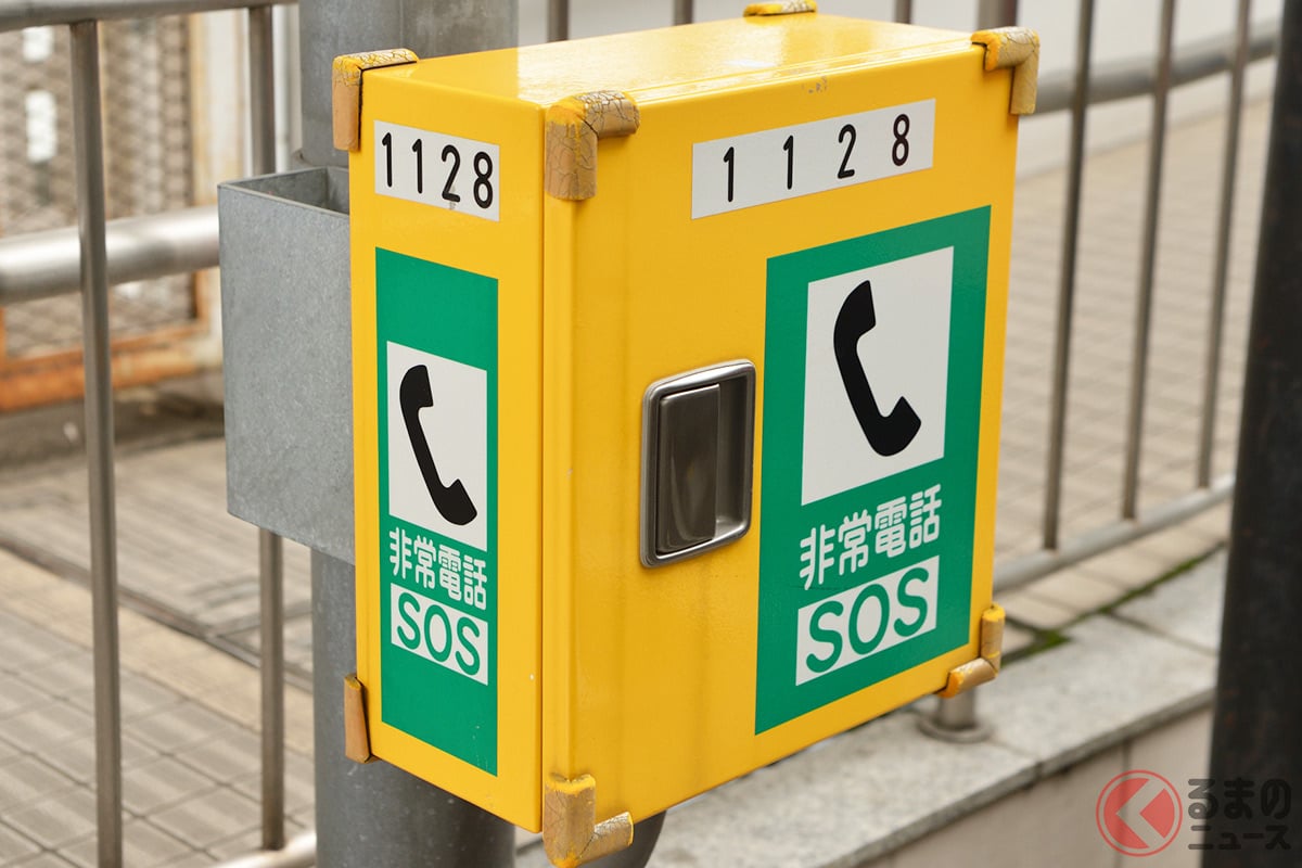 非常電話の種類によって、操作方法が異なることもあるが、基本的には受話器を取ると道路管制センターに繋がることが多い