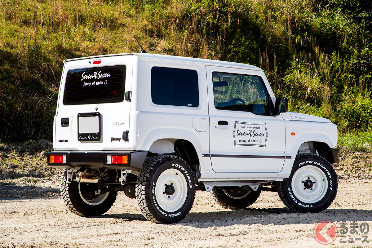 少しだけリフトアップをする「チョイ上げ」も注目されている(画像:セブンアンドセブン)